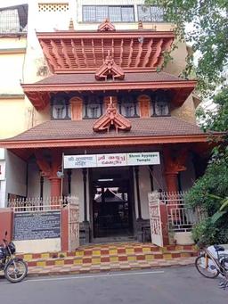 Airoli Ayyappa Temple