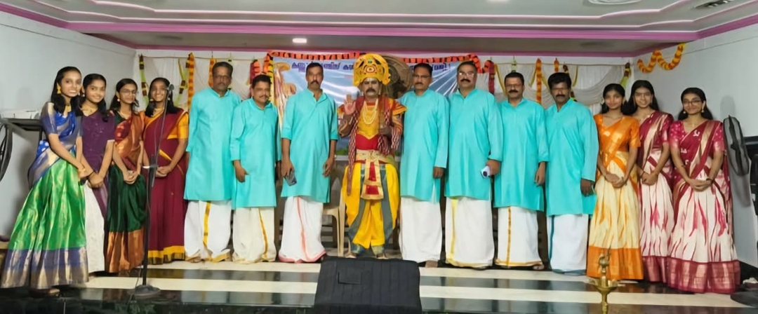 Kannur Friends Association Celebrates Onam and Kudumba Sangamam in Panvel