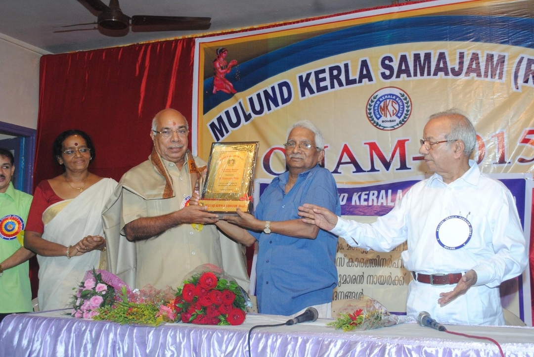 Lion Kumaran Nair Appointed Vice President of MRCC