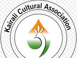 Thane Vrindavan Kairali Cultural Association Celebrates Onam with Grandeur